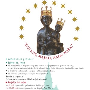 302. Zavjetno hodočašće vjernika grada Zagreba Majci Božjoj Bistričkoj